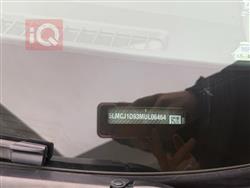 لينكولن كورسير